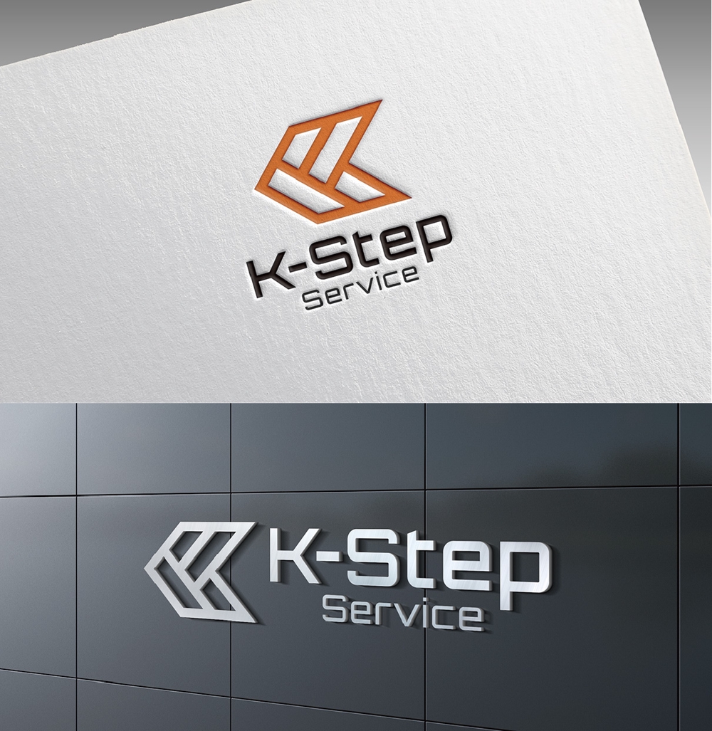 K-StepS4.jpg