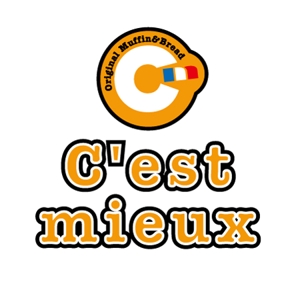 kartioさんの「C'est  miwux」のロゴ作成への提案