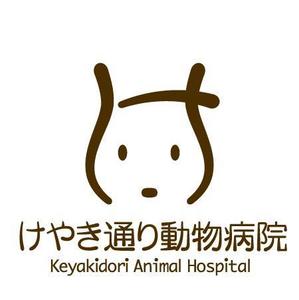 taka design (taka_design)さんの動物病院のマーク制作への提案