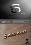shinoken4.jpg