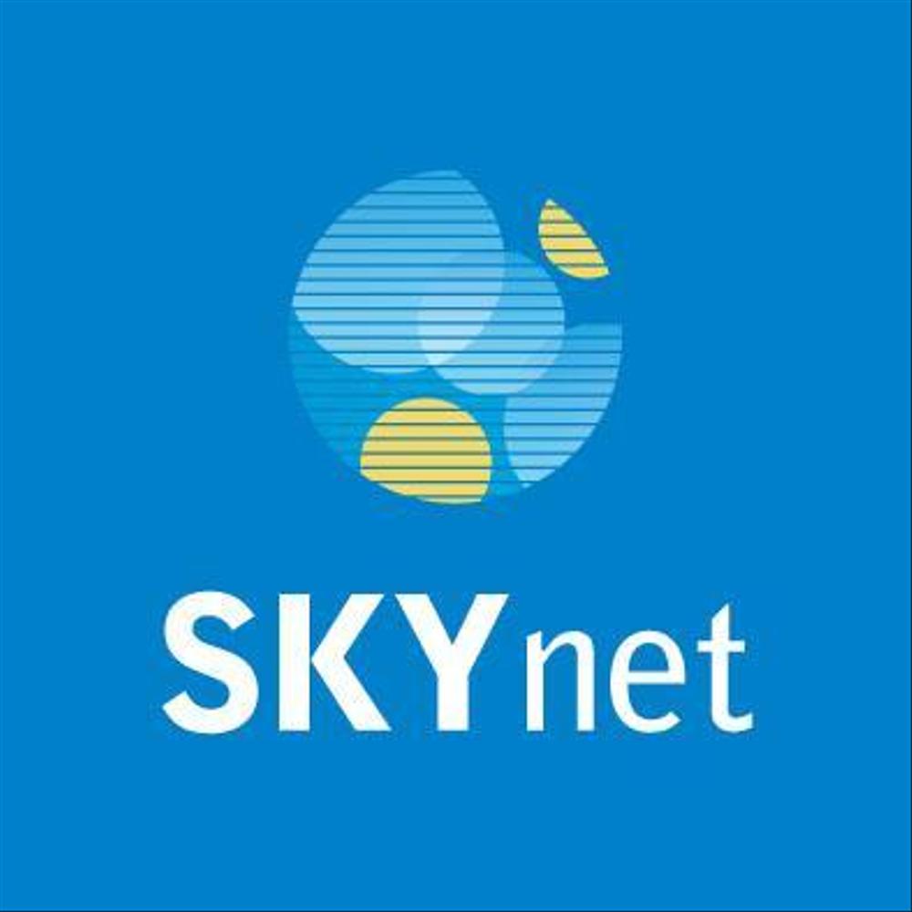 「Skynet」のロゴ作成