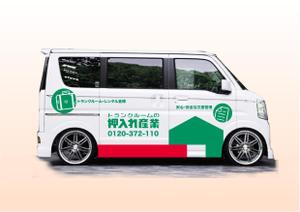 プリントファクトリーデザインスタジオ (printfactory)さんのトランクルームの押入れ産業様スズキエブリイボディープリントデザイン依頼への提案
