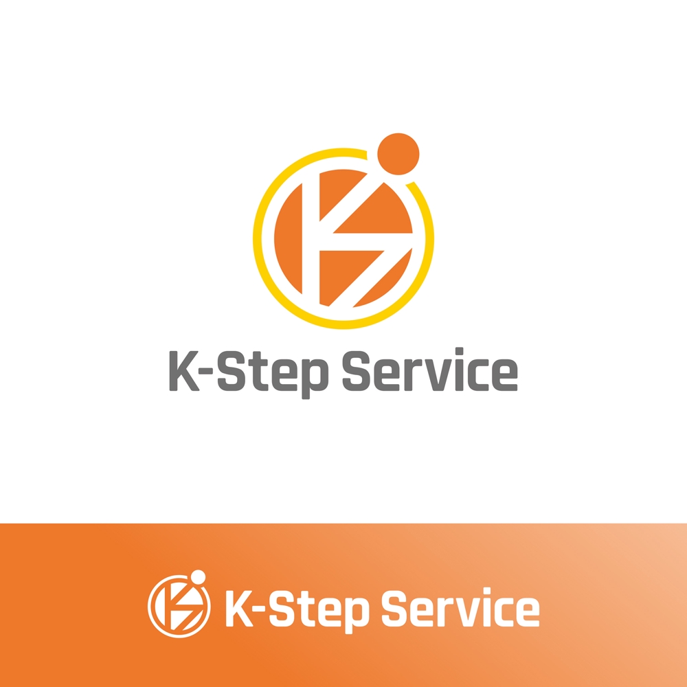 _K-Step_Service_A-1.jpg