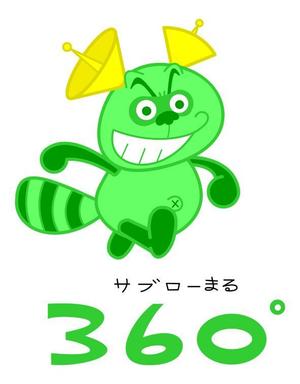 studio ROBIN (studio_ROBIN)さんの賃貸不動産ポータルサイトのキャラクターデザインへの提案