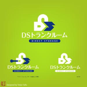 天上大風 (st-s)さんの【トランクルーム】ロゴ製作【Dと鍵】への提案