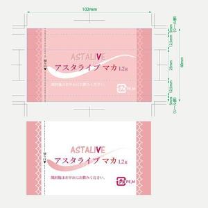 holdout7777.com (holdout7777)さんのフィルムデザイン　作成依頼への提案