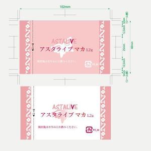 holdout7777.com (holdout7777)さんのフィルムデザイン　作成依頼への提案