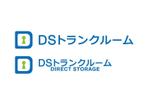 loto (loto)さんの【トランクルーム】ロゴ製作【Dと鍵】への提案