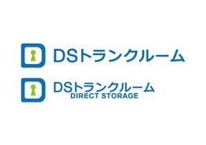 loto (loto)さんの【トランクルーム】ロゴ製作【Dと鍵】への提案