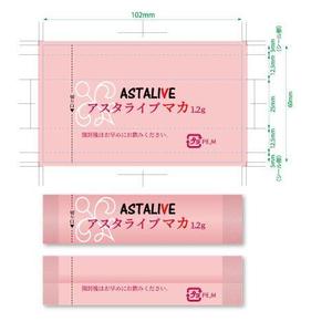 holdout7777.com (holdout7777)さんのフィルムデザイン　作成依頼への提案