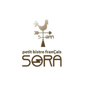 Cheshirecatさんの「petit bistro franÇais　SORA」のロゴ作成への提案