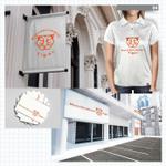 B_M_Graphix (B_M_Graphix)さんのトラのロゴ募集 | 外国人バーテンダーのバー「元寺町タイガー」のロゴ作成への提案