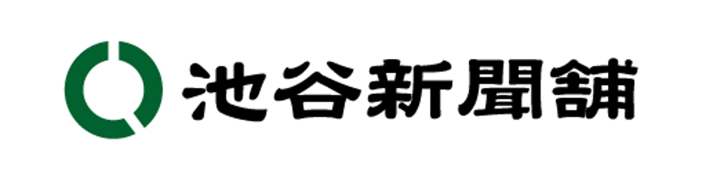 ikeya_logo.jpg