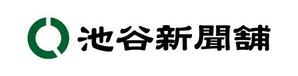 toshimさんの企業ロゴマーク制作への提案