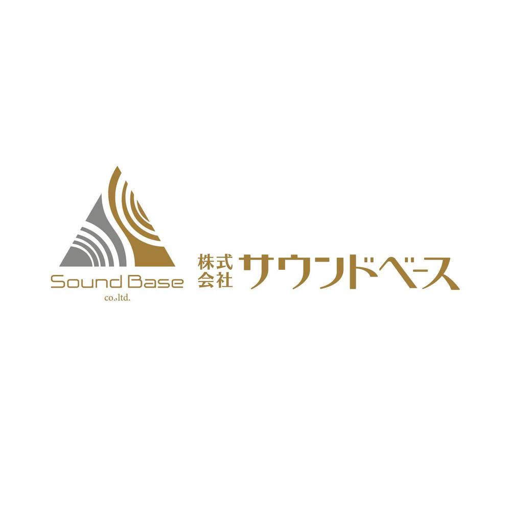 音楽事務所の会社ロゴ