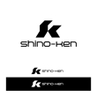 shino-ken_fix-01.jpg