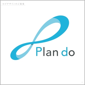H_DESIGN ()さんの全国各地トップクラスのFPによるファイナンシャルプランニングの会社「株式会社　Plan　do」への提案