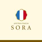 株式会社ティル (scheme-t)さんの「petit bistro franÇais　SORA」のロゴ作成への提案