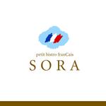 株式会社ティル (scheme-t)さんの「petit bistro franÇais　SORA」のロゴ作成への提案
