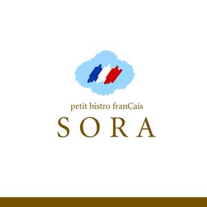 株式会社ティル (scheme-t)さんの「petit bistro franÇais　SORA」のロゴ作成への提案