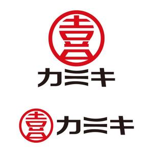 tsujimo (tsujimo)さんの楽しいイメージで、新会社「カミキ」のロゴを作って下さい。への提案