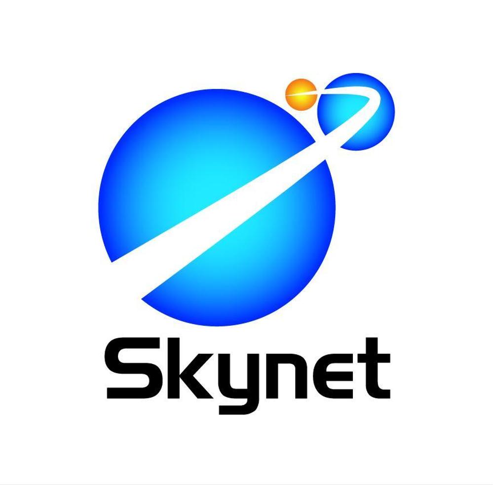 「Skynet」のロゴ作成