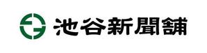 toshimさんの企業ロゴマーク制作への提案