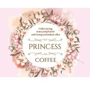 malisen-lab (malisen-lab)さんの【コーヒー好きな女子注目】女性向けの美容に良いコーヒーのパッケージデザインへの提案