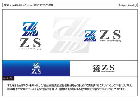 kometogi (kometogi)さんのweb作成・株式運用・各種コンサルティング会社「ZS Limited Liability Company」のロゴへの提案