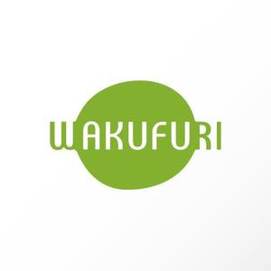 カタチデザイン (katachidesign)さんのIT系新会社の設立にあたって　会社ロゴ作成依頼への提案