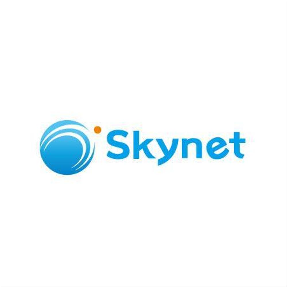 「Skynet」のロゴ作成