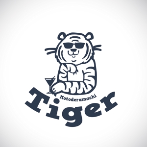 STUDIO ZEAK  (omoidefz750)さんのトラのロゴ募集 | 外国人バーテンダーのバー「元寺町タイガー」のロゴ作成への提案