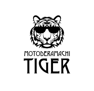y’s-design (ys-design_2017)さんのトラのロゴ募集 | 外国人バーテンダーのバー「元寺町タイガー」のロゴ作成への提案