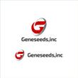 Geneseeds1.jpg