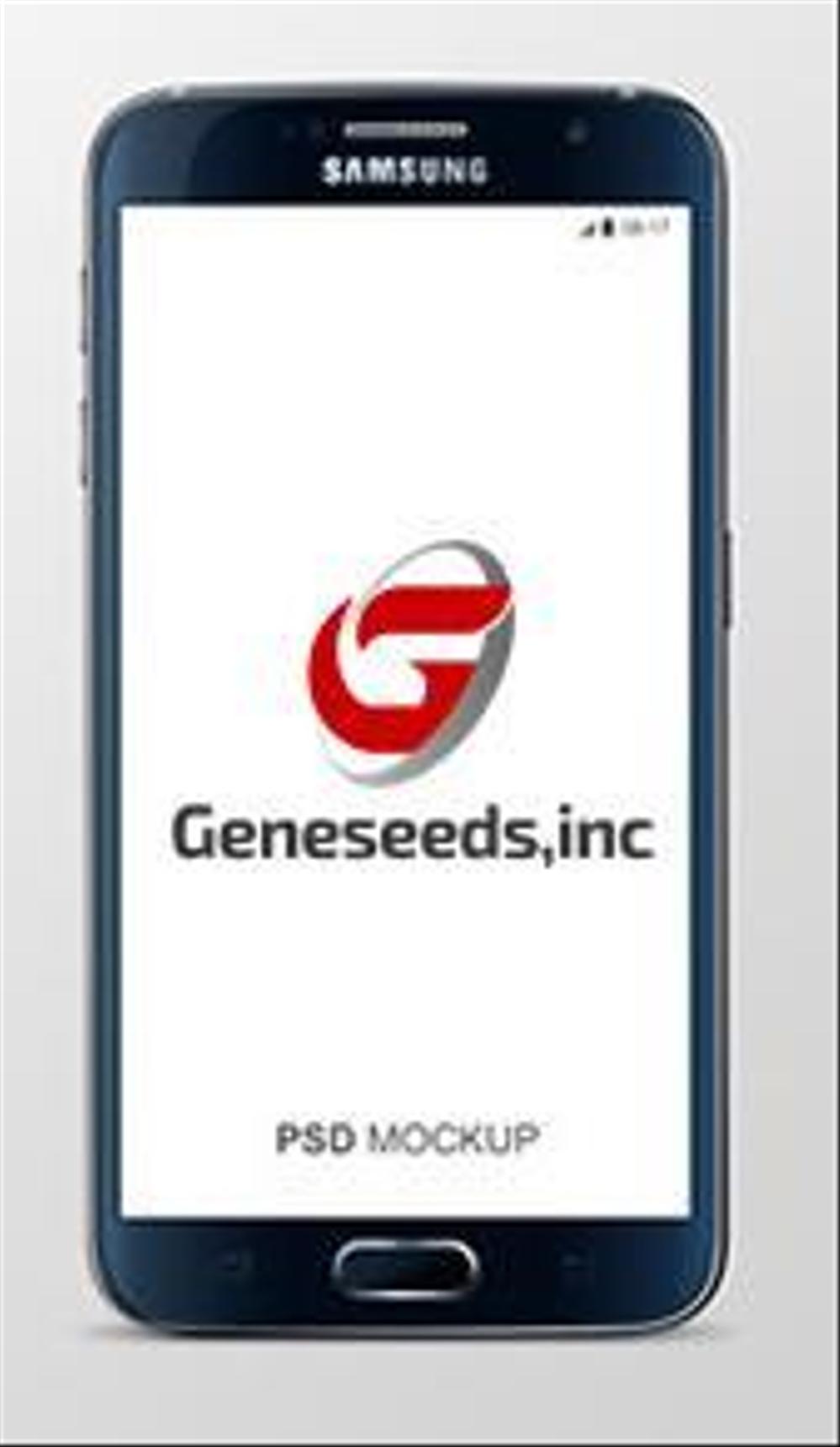 Geneseeds4.jpg