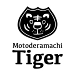 hori-design (642405)さんのトラのロゴ募集 | 外国人バーテンダーのバー「元寺町タイガー」のロゴ作成への提案