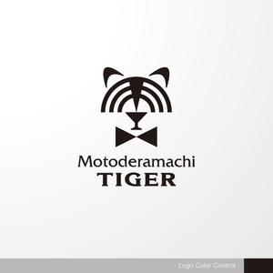 ＊ sa_akutsu ＊ (sa_akutsu)さんのトラのロゴ募集 | 外国人バーテンダーのバー「元寺町タイガー」のロゴ作成への提案