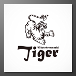 2038 design room (2038design)さんのトラのロゴ募集 | 外国人バーテンダーのバー「元寺町タイガー」のロゴ作成への提案
