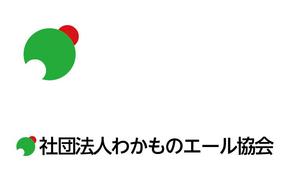 さわい まさあき (masaaki301)さんの若者就活者と中小企業をマッチングする協会のロゴへの提案