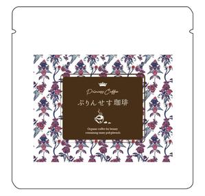 jijiporoさんの【コーヒー好きな女子注目】女性向けの美容に良いコーヒーのパッケージデザインへの提案
