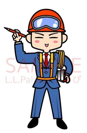 株式会社エルエルパレス／岩気裕司 (elpiy)さんの家庭教師のイラスト作成！への提案