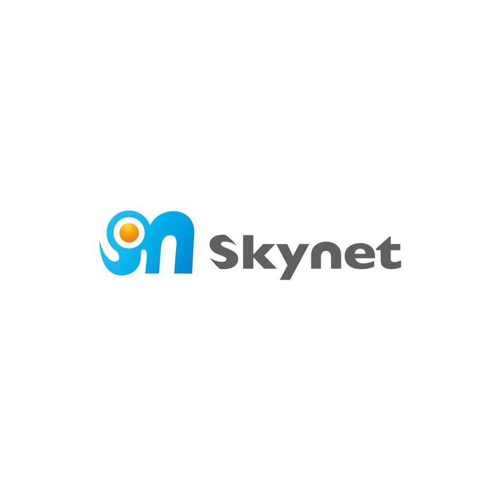 「Skynet」のロゴ作成