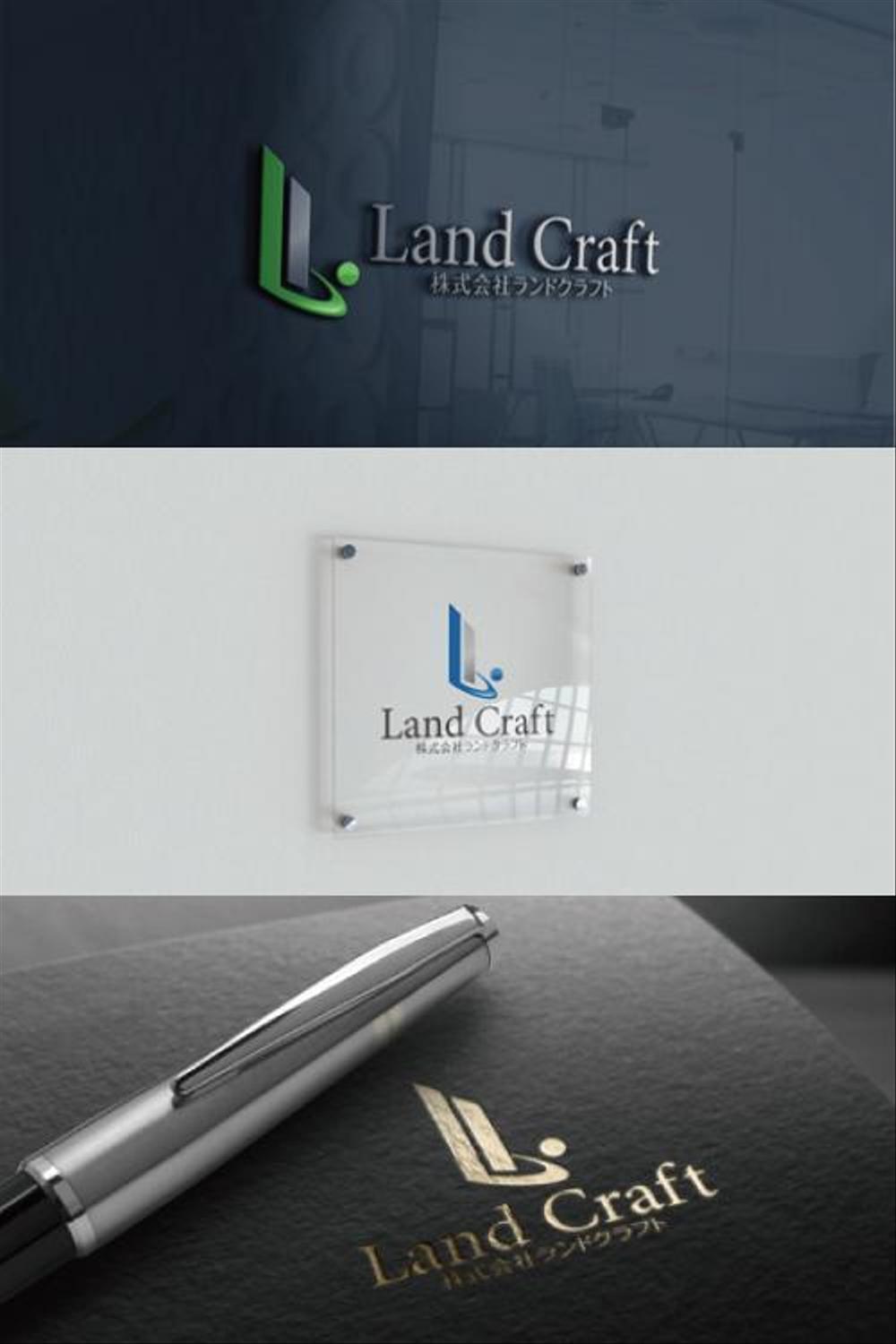 Land-Craft1.jpg