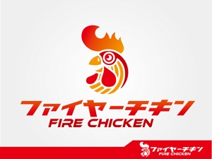 ORI-GIN (ORI-GIN)さんの多店舗展開を目指す飲食店｜丸焼き鶏のバル・洋風居酒屋のブランドロゴへの提案