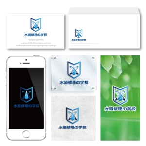 mura (T-mura)さんの水道修理の学校のロゴの制作への提案