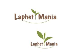 marukei (marukei)さんのミャンマーで開店予定の食べる緑茶専門店「Laphet Mania」のロゴへの提案