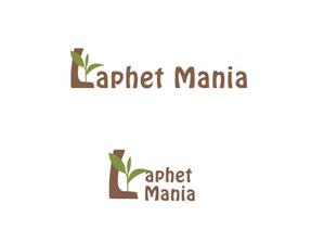 marukei (marukei)さんのミャンマーで開店予定の食べる緑茶専門店「Laphet Mania」のロゴへの提案