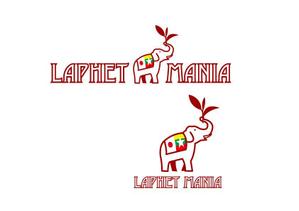 marukei (marukei)さんのミャンマーで開店予定の食べる緑茶専門店「Laphet Mania」のロゴへの提案