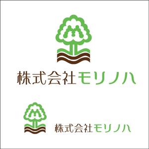 zenkoさんのスポーツショップのロゴへの提案