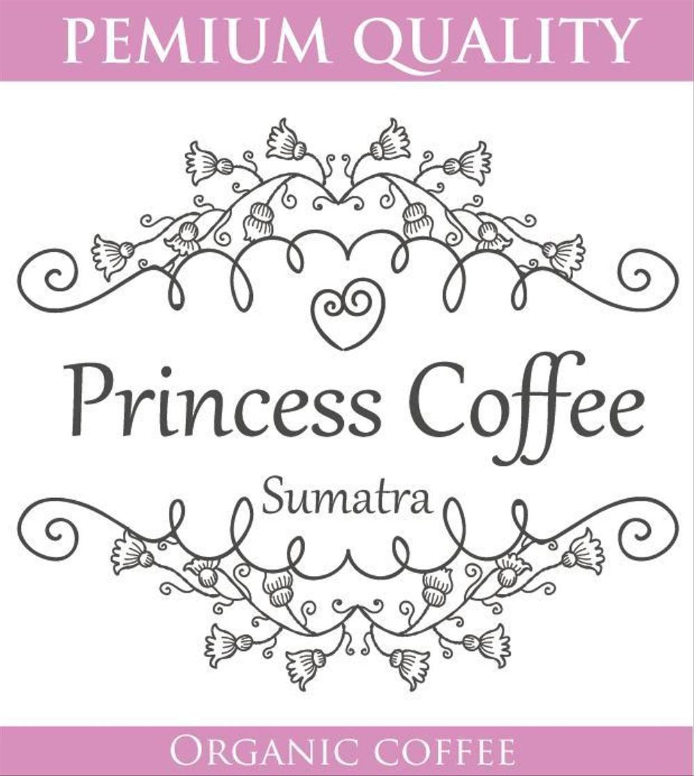 Princess Coffee.jpg